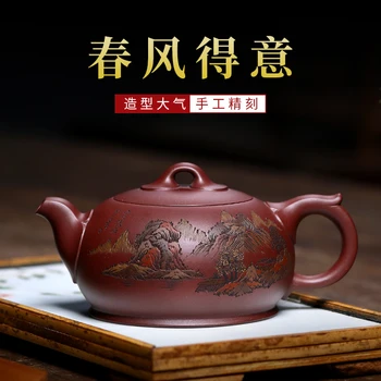 |лилаво глинен чайник с пълна ръчно резбовани пейзаж известната мина лилаво глинено домакински чай от един чайник с голям капацитет